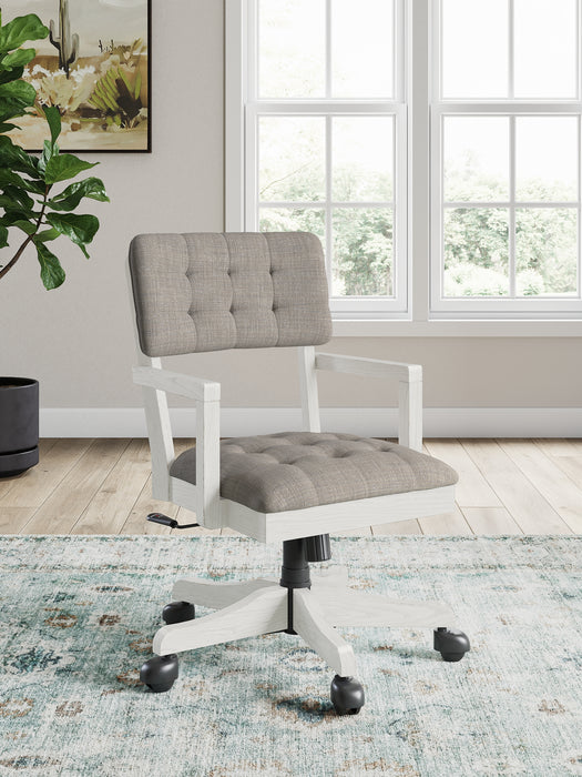 Robbinsdale Home Office Desk Chair (1/CN)