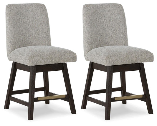 Burkhaus UPH Swivel Barstool (2/CN)