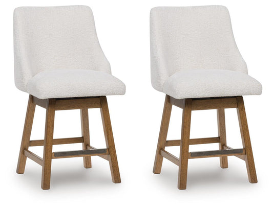Cabalynn Upholstered Barstool (2/CN)