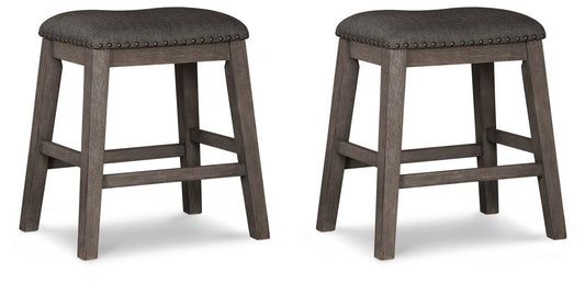Caitbrook Upholstered Stool (2/CN)