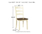 Woodanville Dining Room Side Chair (2/CN)